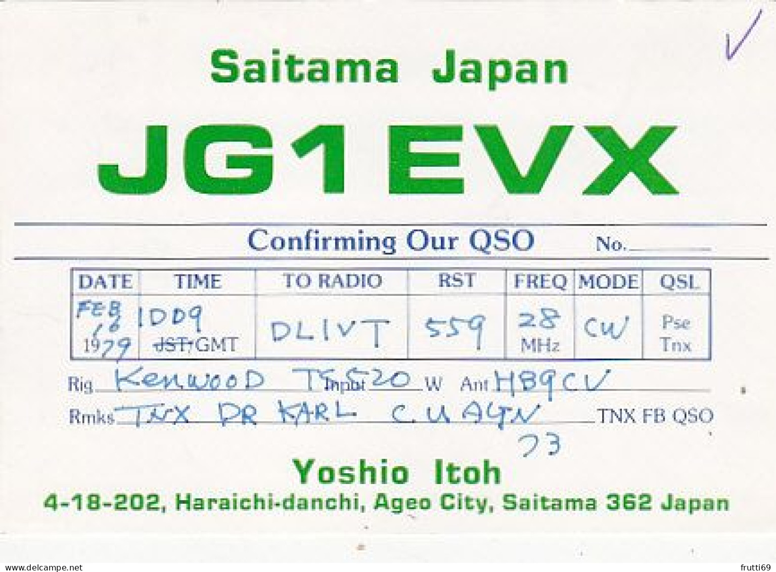 AK 203432 QSL - Japan - Ageo / Saitama - Radio Amateur