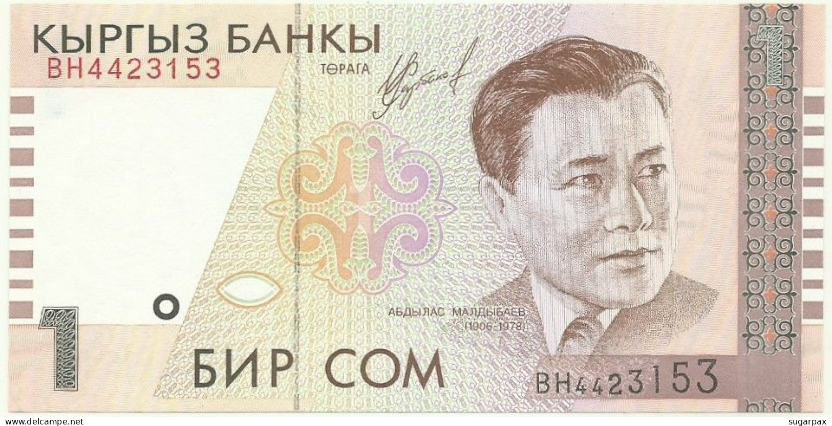 KYRGYZSTAN - 1 SOM - 1999 - Pick 15 - UNC. - Série BH - Kirghizistan