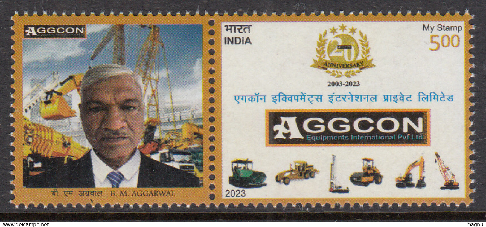 My Stamp 2023, AGGCON Mr Agarwal, 'Rental' Equipment  Man, For Mining Mineral Truck Transport Energy Railway, Telecom - Minerali
