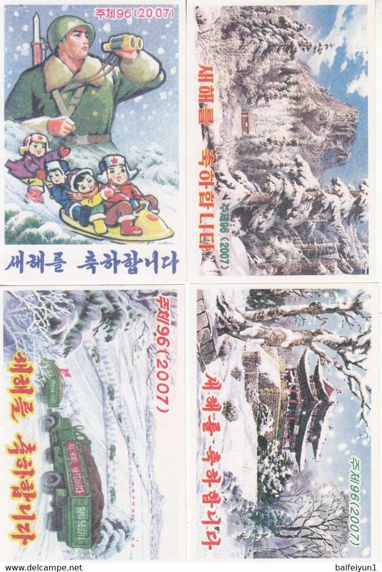 North Korea 2007 Happy New Year Postal Cards  5 Pcs - Korea (Nord)