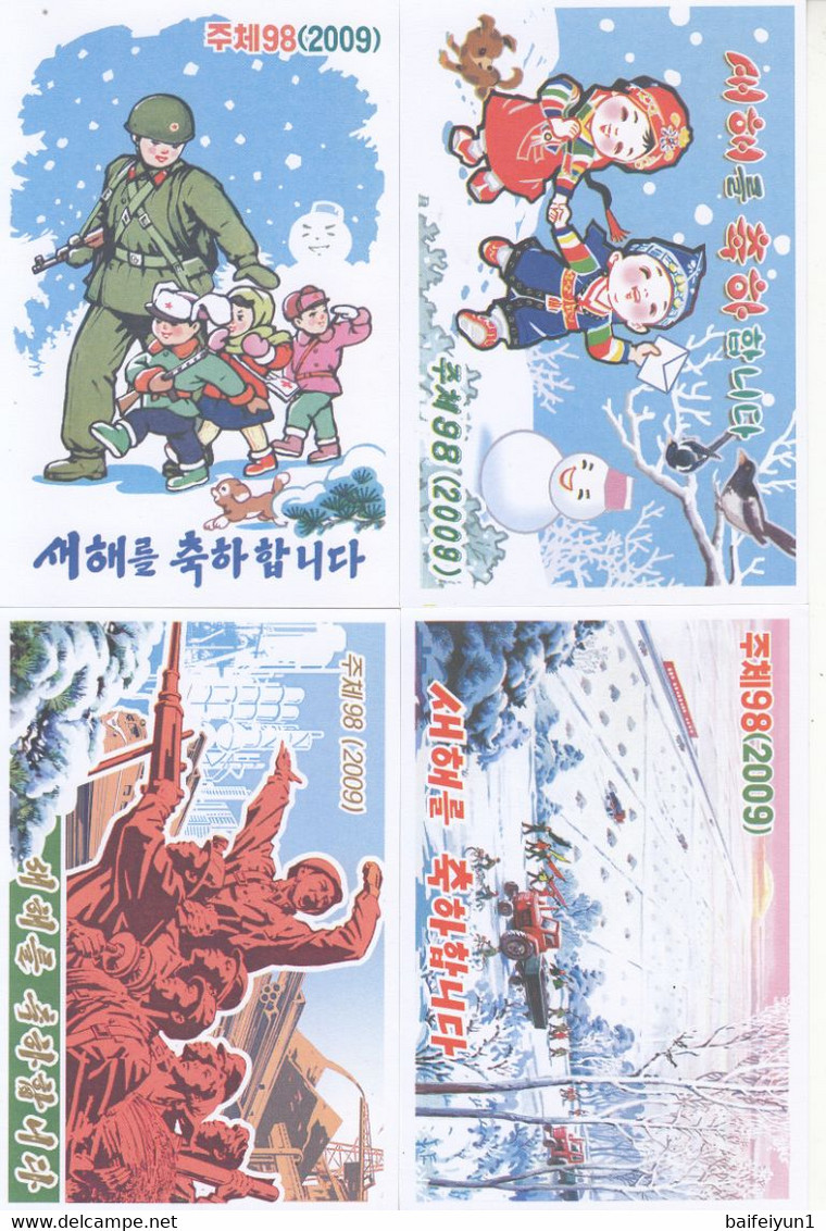 North Korea 2009 Happy New Year Postal Cards  5 Pcs - Korea, North