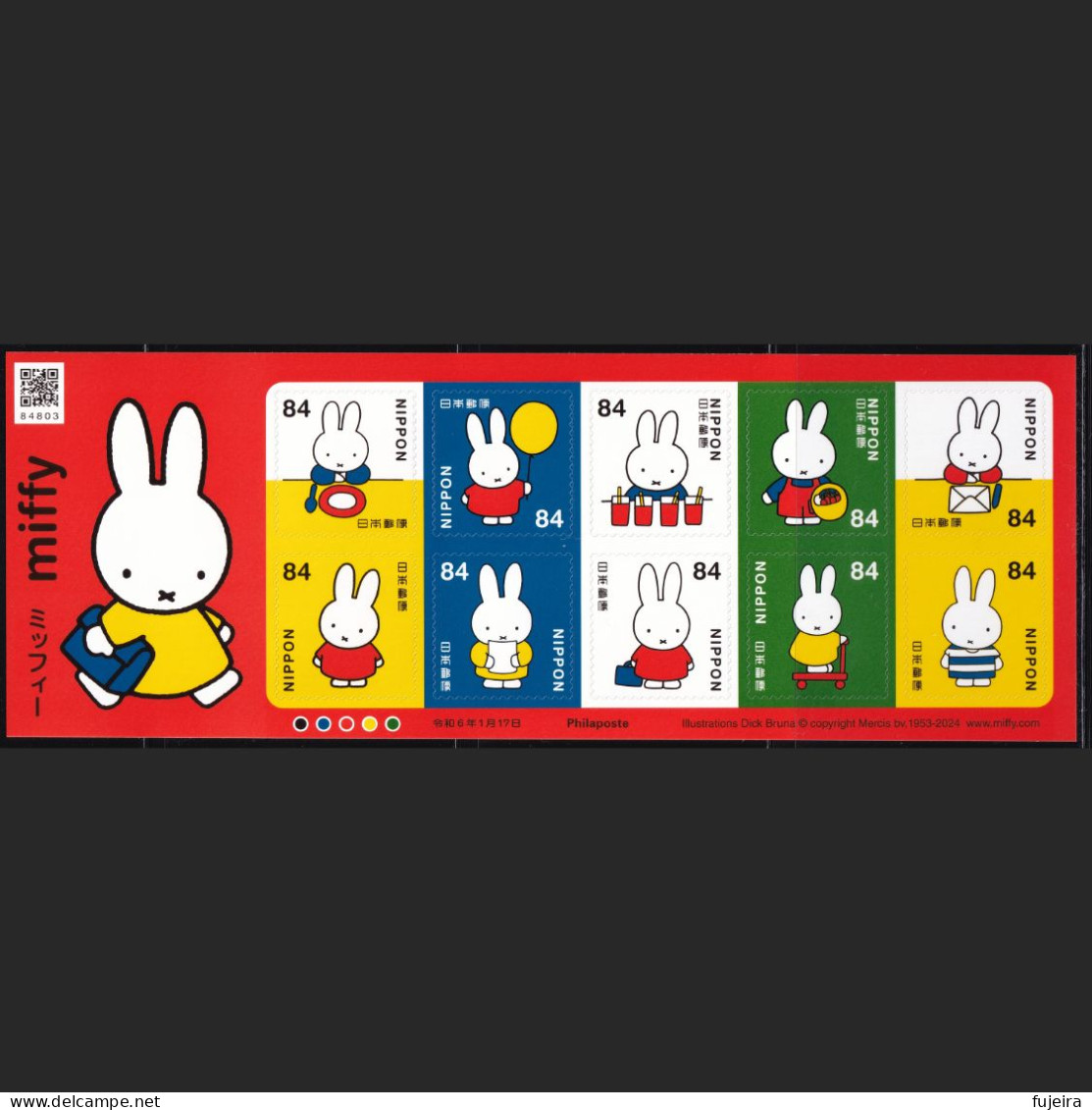 (ja1779) Japan 2024 Miffy MNH - Nuovi