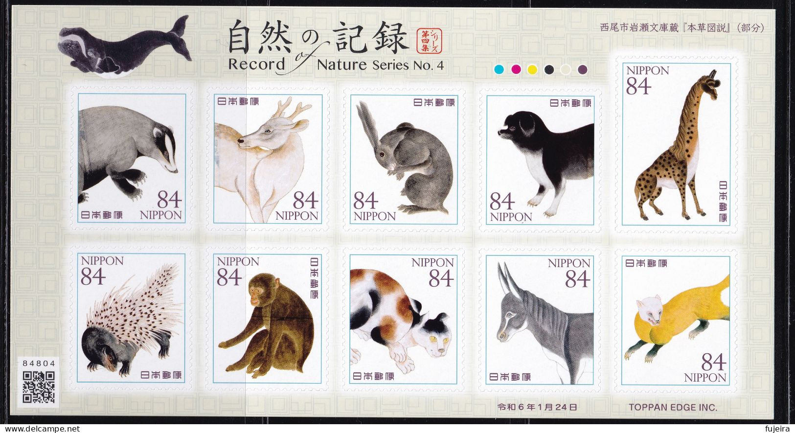 (ja1781) Japan 2024 Record Of Nature No.4 MNH Badger Deer Rabbit Dog Girrafe Por - Nuevos