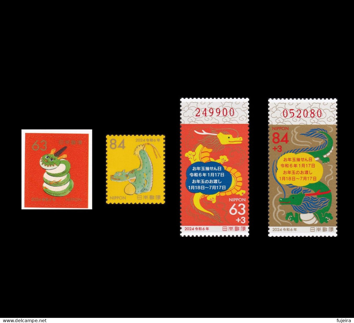 (ja1772a) Japan 2024 New Year Set Of 4 MNH - Nuevos