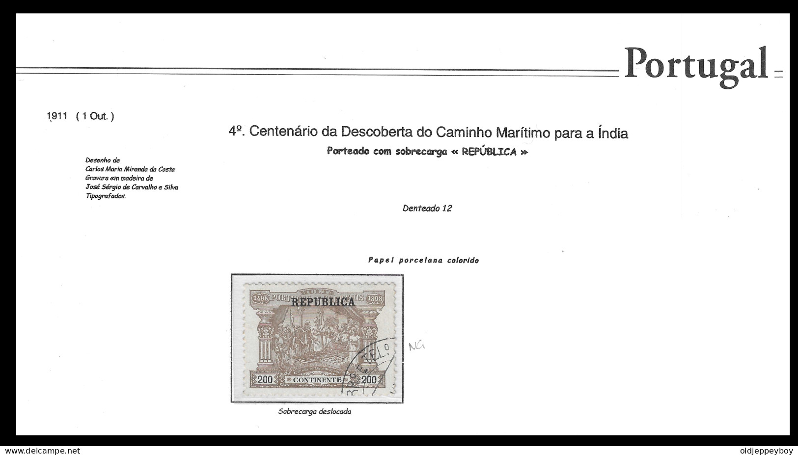 1911 Postage Due Stamps Surcharged REPUBLICA PAPEL PORCELANA SOBRECARGA DESLOCADA ERROR VARIEDADE - Oblitérés