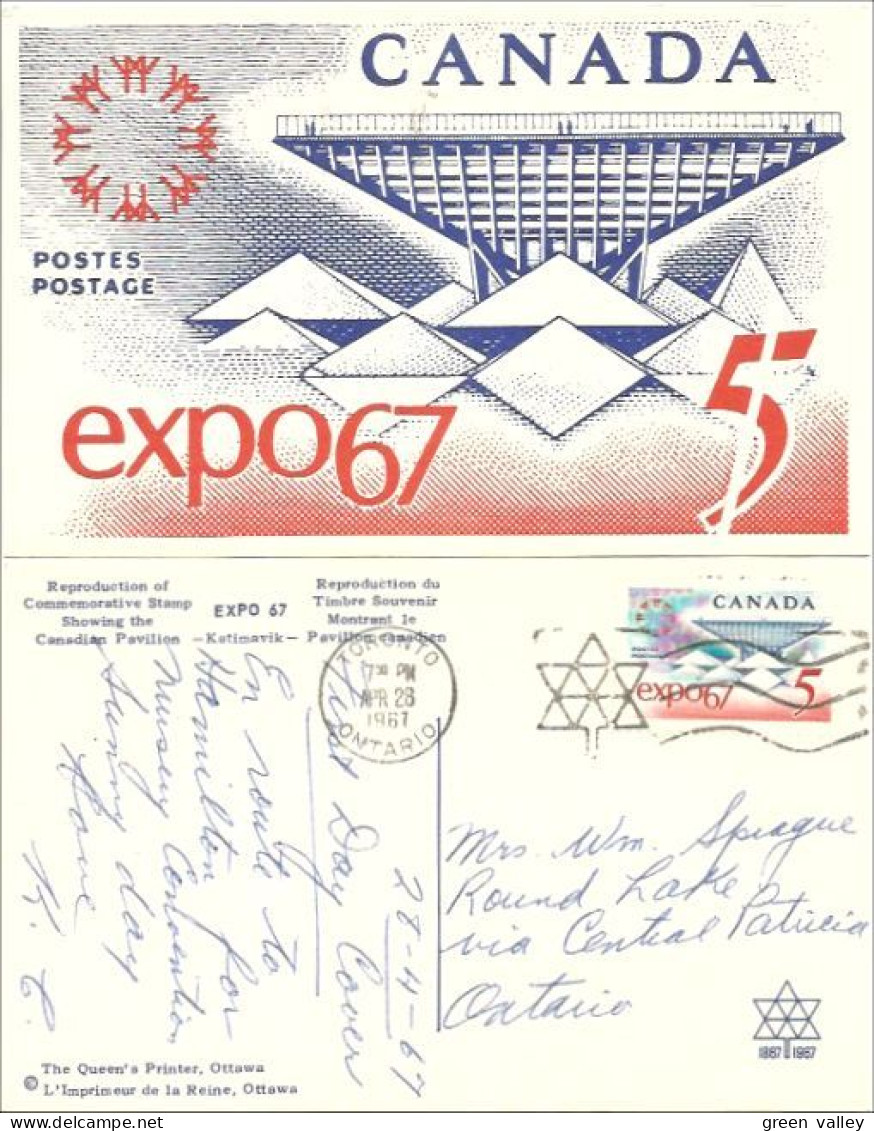 A42 214 Canada Expo 67 Carte Premier Jour - 1953-.... Reign Of Elizabeth II