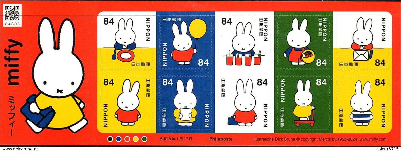 Japan 2024 Classical Comic “Miffy” Stamp Sheetlet MNH - Nuevos