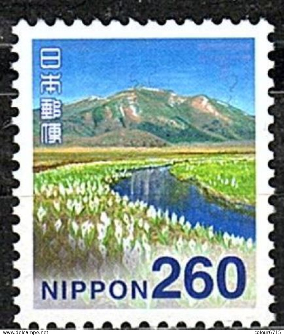 Japan 2021 Oze National Parks/Landscapes Definitive Stamp (260Yen) 1v MNH - Neufs