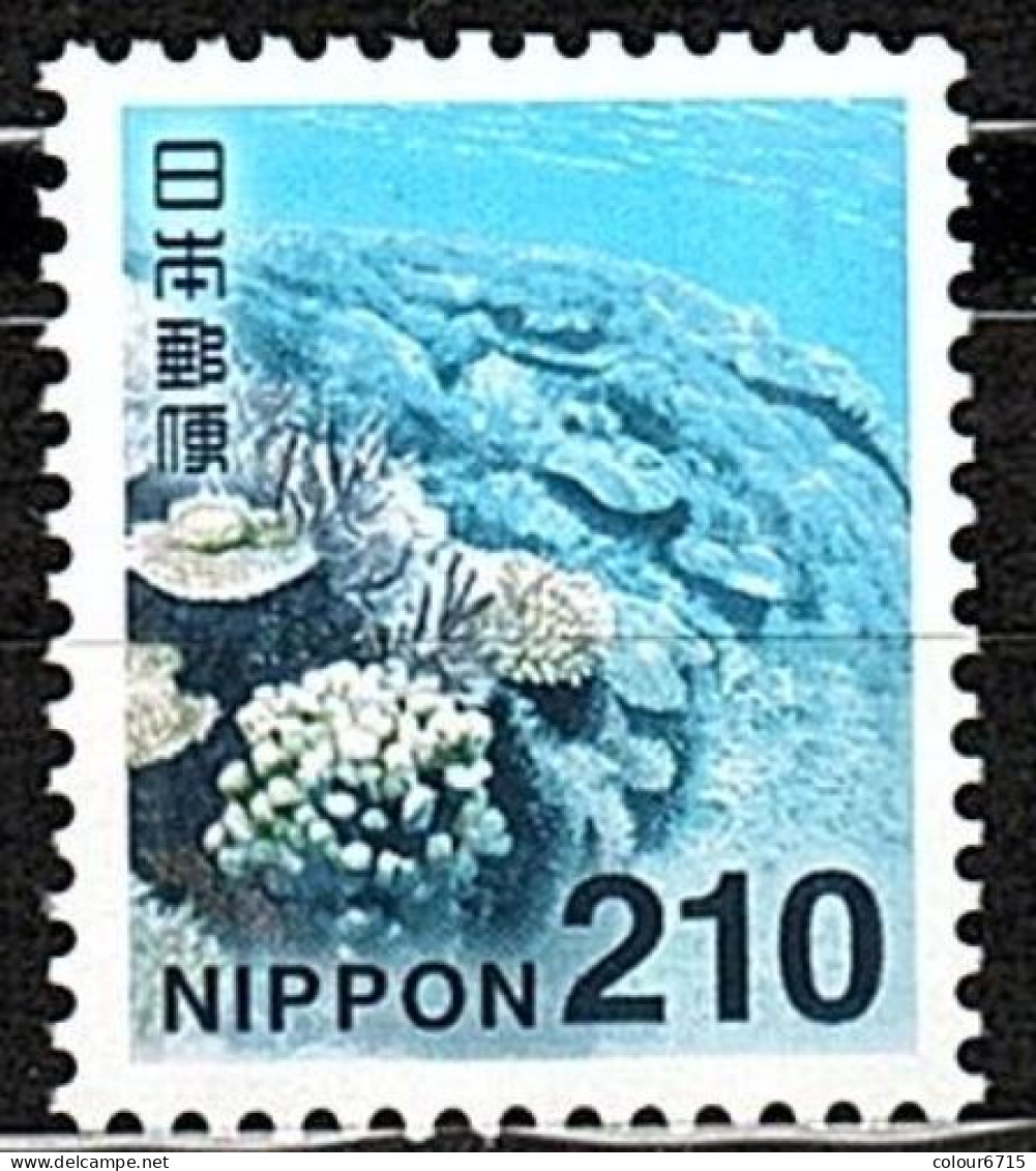 Japan 2019 Iriomote Ishigaki National Park /Landscapes Definitive Stamp (210Yen) 1v MNH - Ungebraucht
