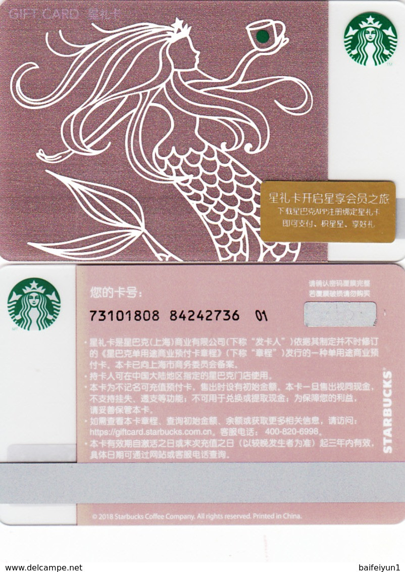 2018 China Starbucks Coffee Christmas Siren Gift Card ￥100 - China