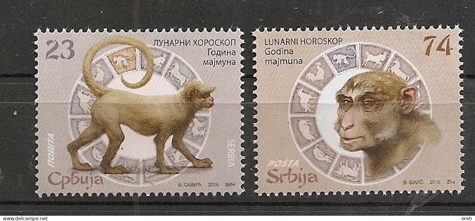 SERBIA 2016,CHINESE NEW YEAR,LUNAR HOROSCOPE,YEAR OF MONKEY,FAUNA,MNH - Chines. Neujahr