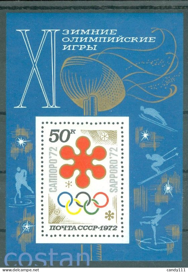 1972 Sapporo Winter Olympics,Ice Hockey,ski Jumping,figure Skating,Russia,74,MNH - Hiver 1972: Sapporo