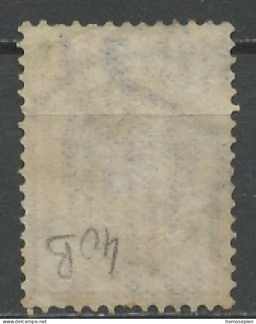 URSS - Sowjetunion - CCCP - Russie 1889-1904 Y&T N°40B - Michel N°47y (o) - 3k Aigle - Used Stamps