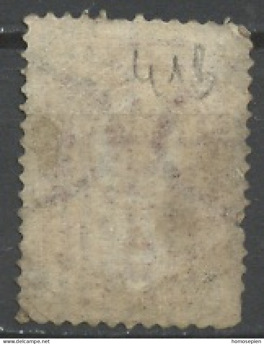 URSS - Sowjetunion - CCCP - Russie 1889-1904 Y&T N°41B - Michel N°48y (o) - 4k Aigle - Used Stamps