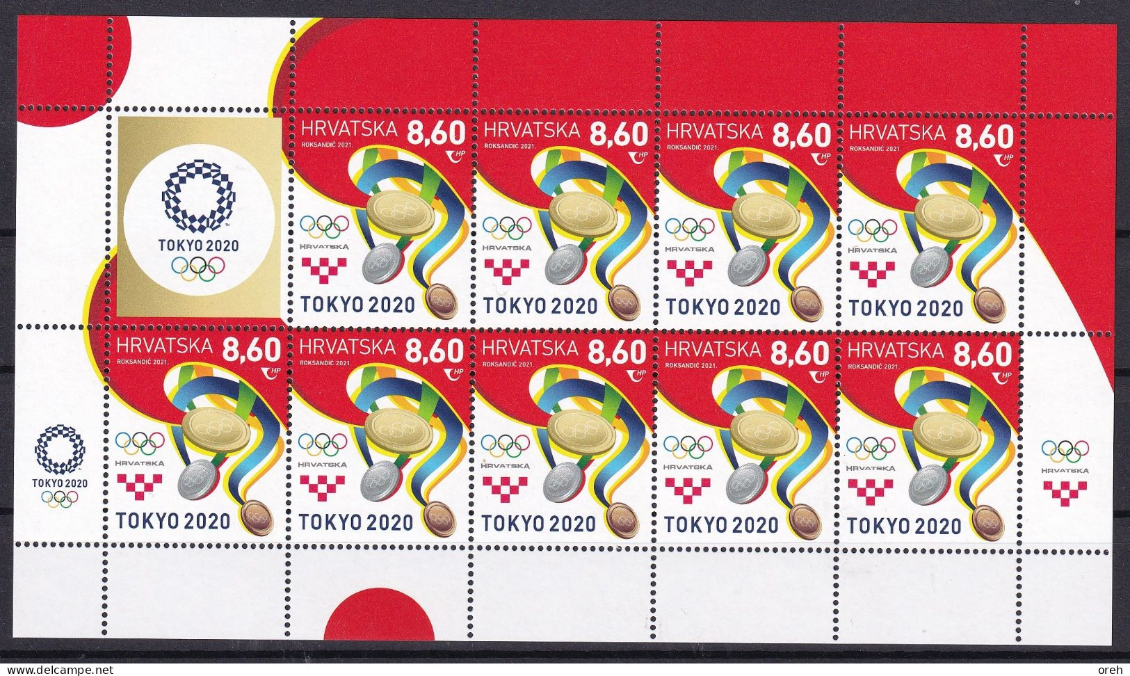 CROATIA 2021,OLYMPIC GAMES TOKYO 2020,SHEET,VIGNETTE,,MNH - Summer 2020: Tokyo