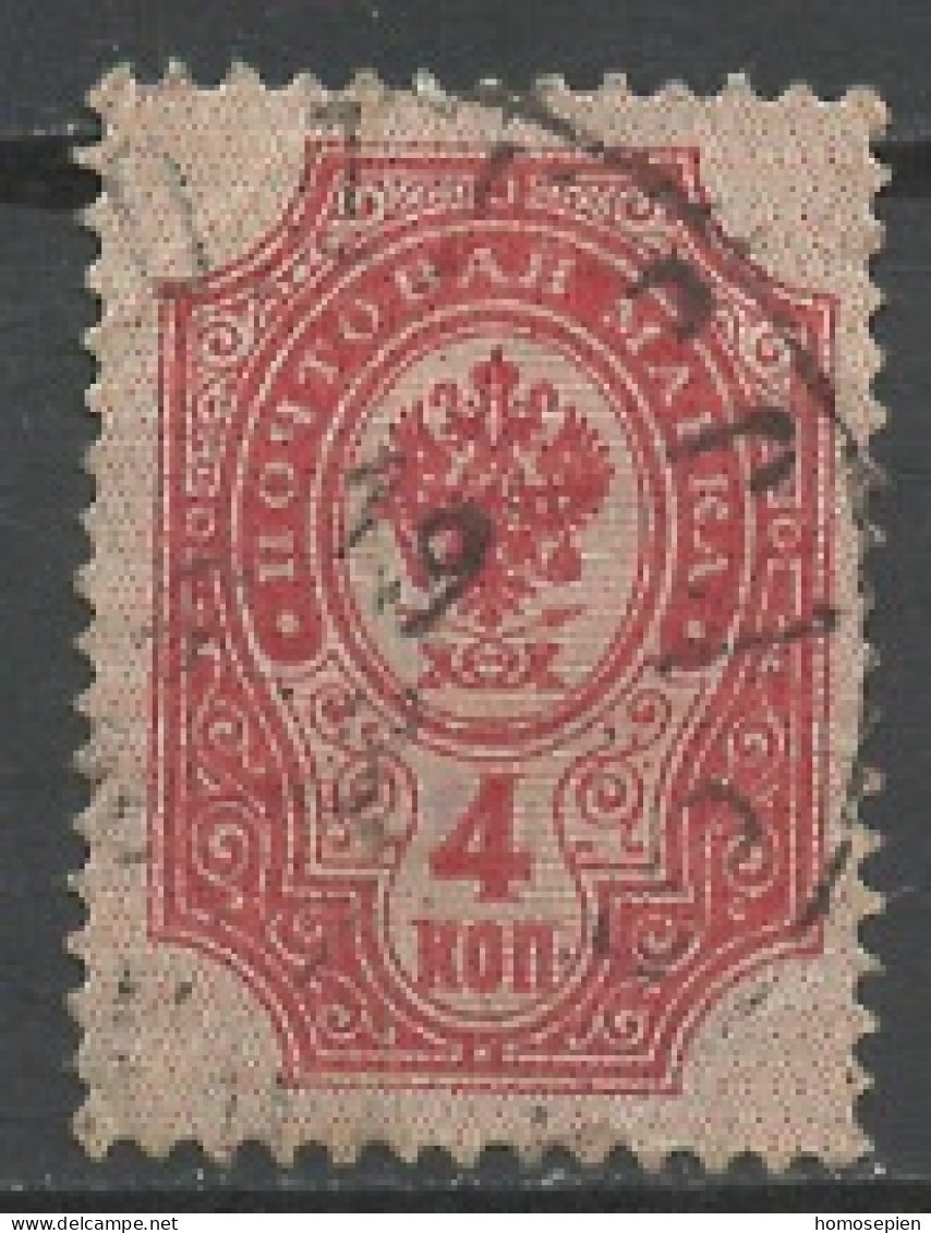 URSS - Sowjetunion - CCCP - Russie 1889-1904 Y&T N°41A - Michel N°48x (o) - 4k Aigle - Oblitérés