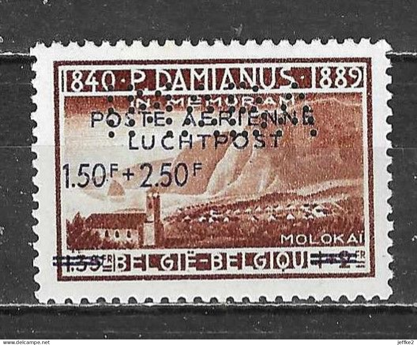 PR84**  IMABA - Bonne Valeur - MNH** - LOOK!!!! - Privados & Locales [PR & LO]