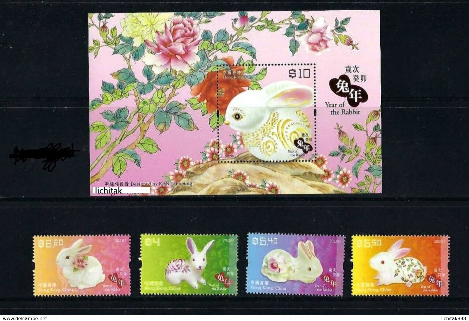 China Hong Kong 2023 New Year Of Rabbit Stamp & S/S Set Zodiac Animal 兔年 MNH - Unused Stamps