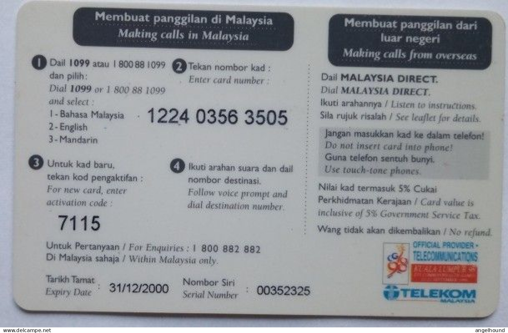 Malaysia RM10  Ring Ring Card - Happy Valentine's Day - Malasia