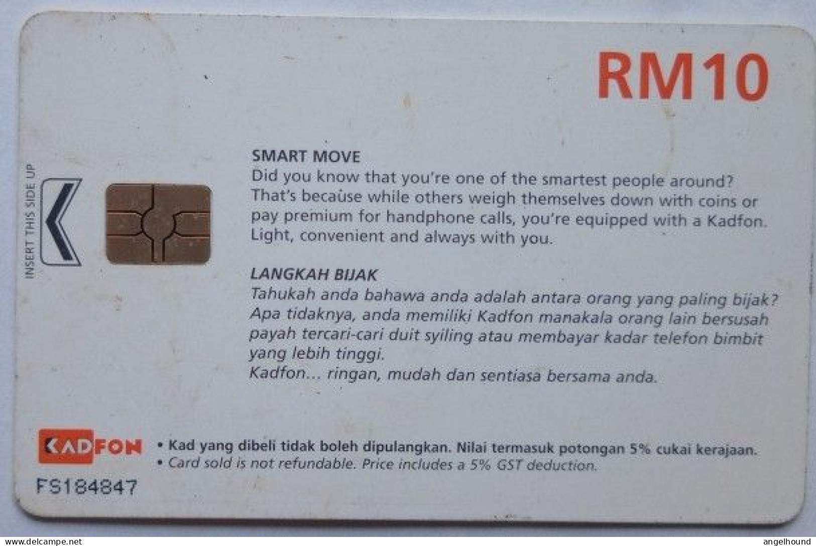Malaysia Cadfon RM10 Chip Card - Smart Move ( Chess ) - Maleisië