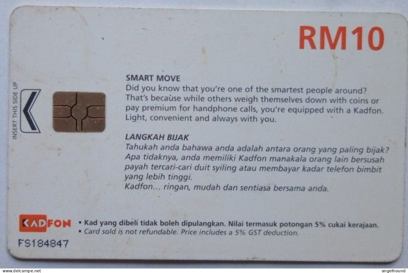 Malaysia Cadfon RM10 Chip Card - Smart Move ( Chess ) - Malasia