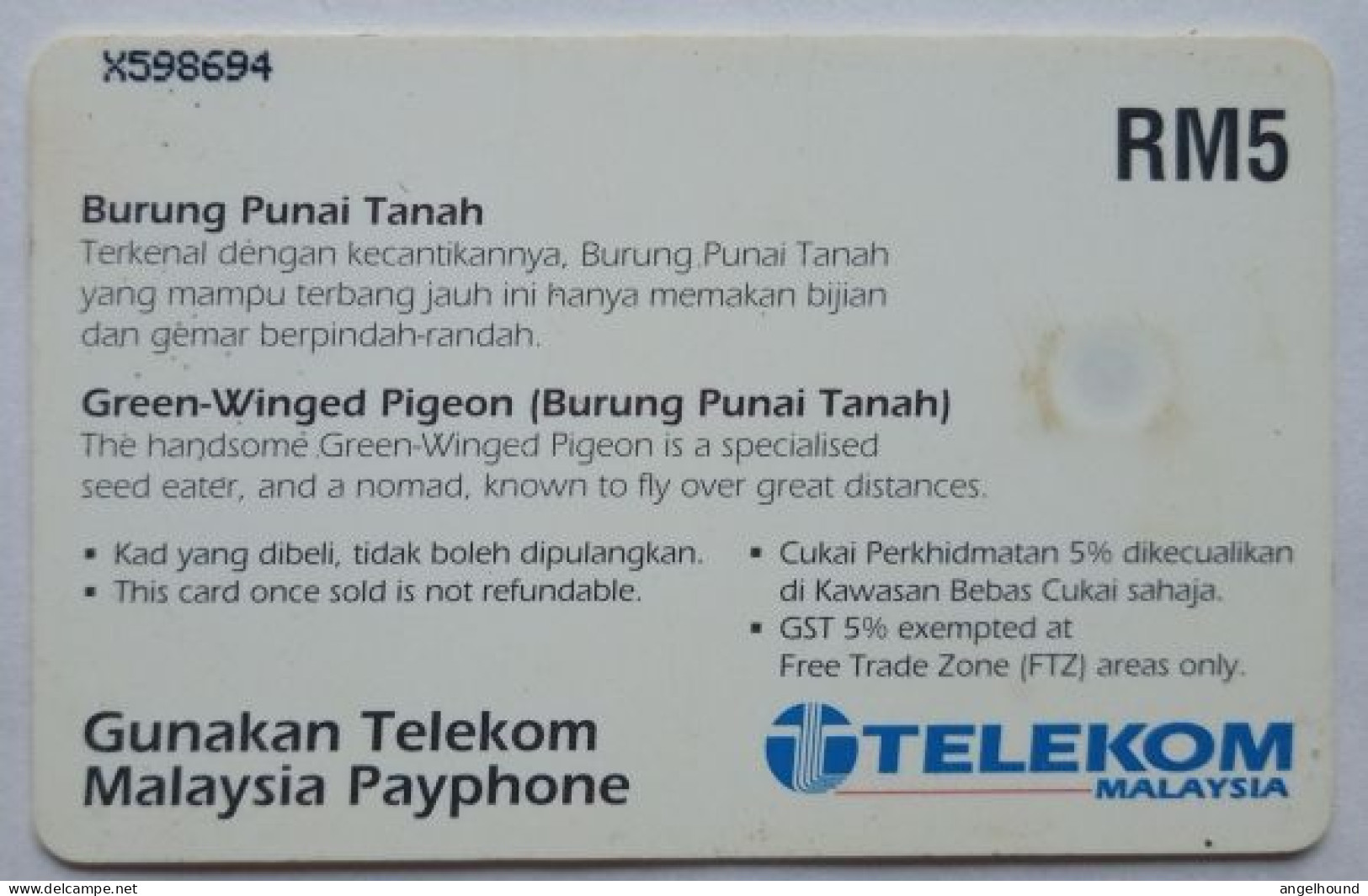 Malaysia RM5 Chip Card - Burung Punai Tanah - Malasia