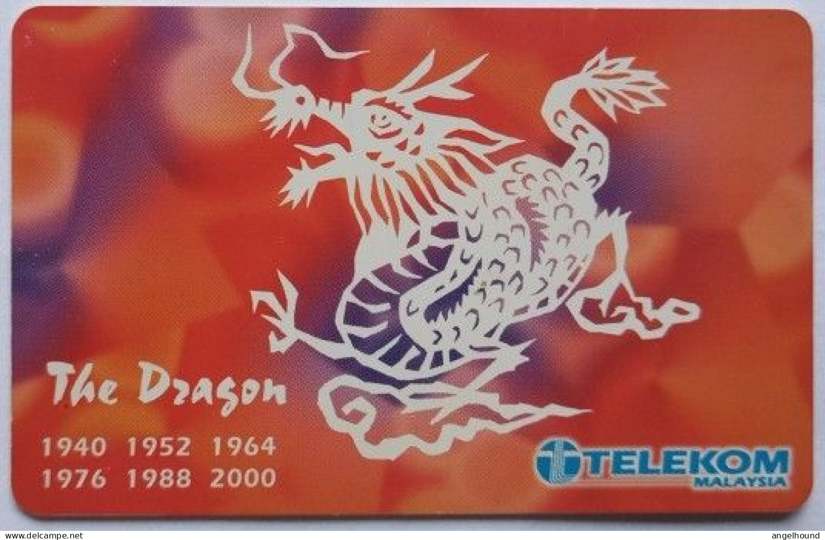 Malaysia RM10 Chip Card Scratch And Win - The Dragon - Malasia