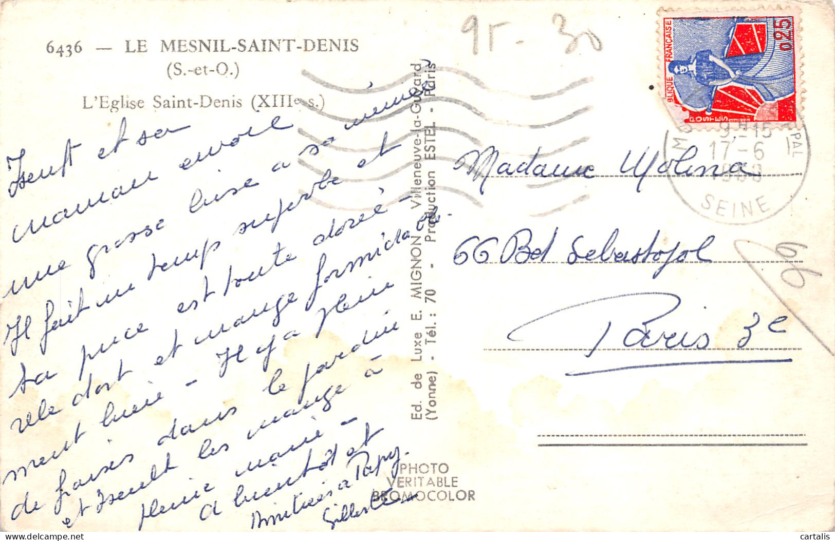 78-LE MESNIL SAINT DENIS-N°3832-E/0345 - Le Mesnil Saint Denis