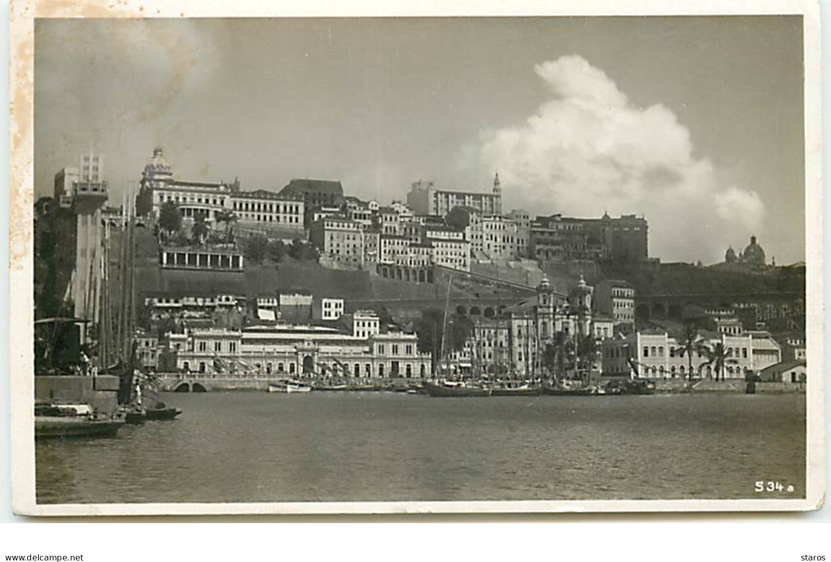 BRESIL - Bahia - Salvador De Bahia