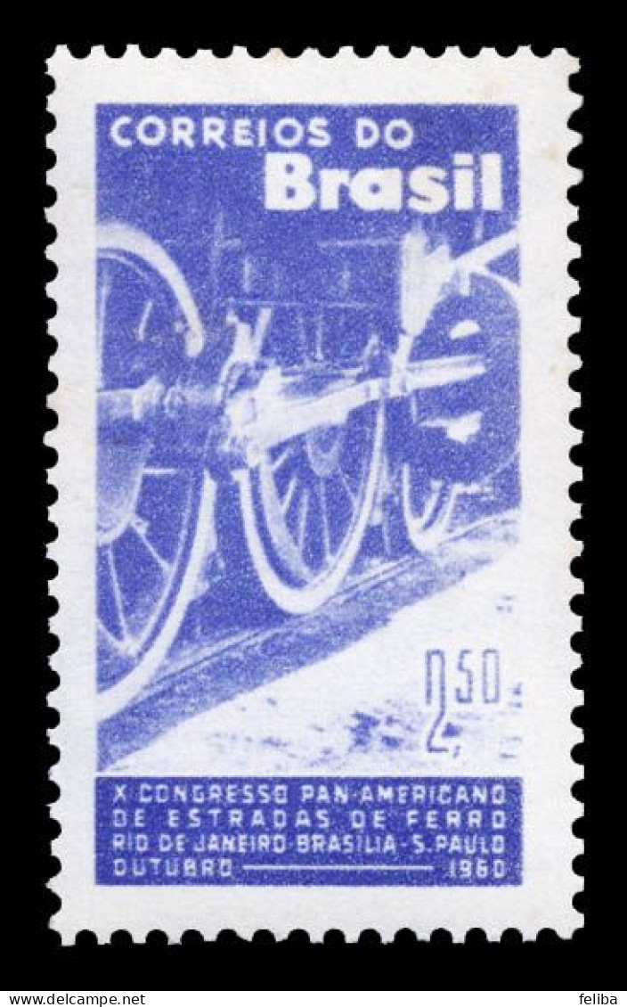 Brazil 1960 Unused - Ungebraucht