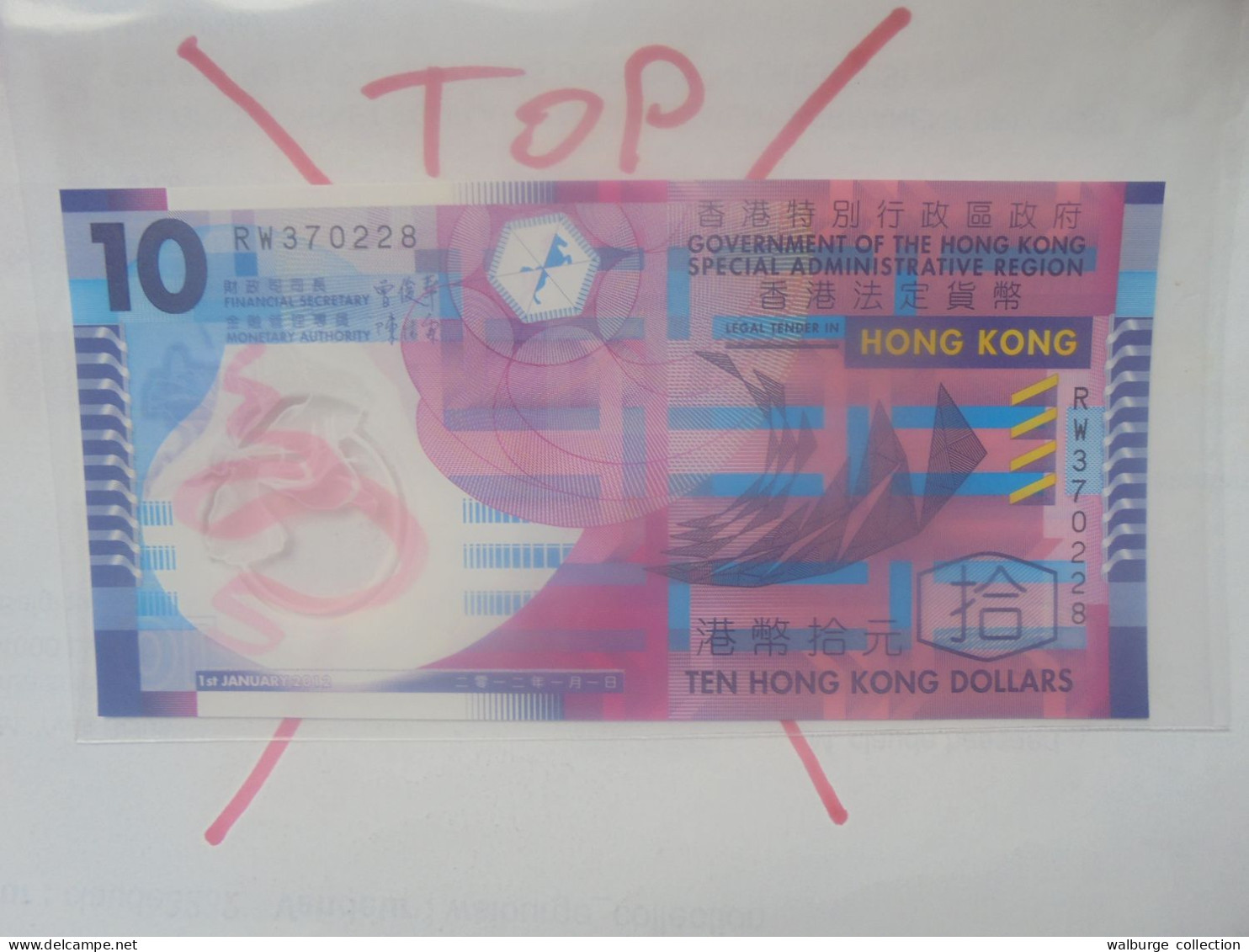 HONG KONG 10$ 2012 Neuf (B.33) - Hongkong