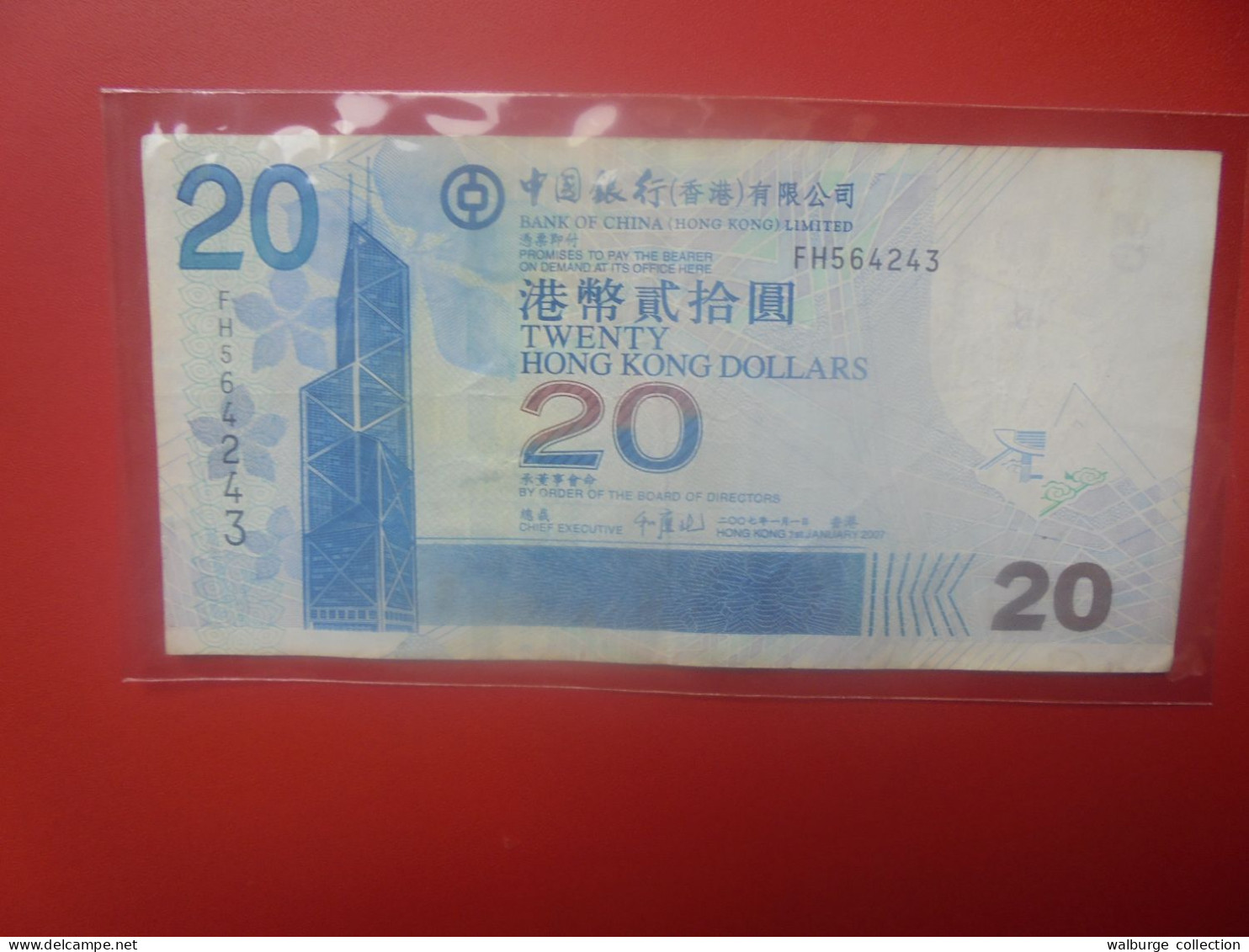 HONG KONG 20$ 2007 Circuler (B.33) - Hong Kong