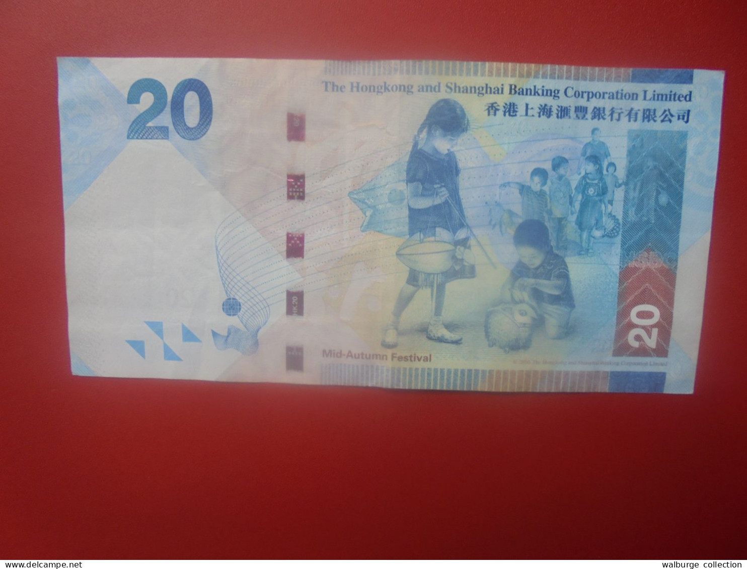 HONG KONG 20$ 2016 Circuler (B.33) - Hongkong