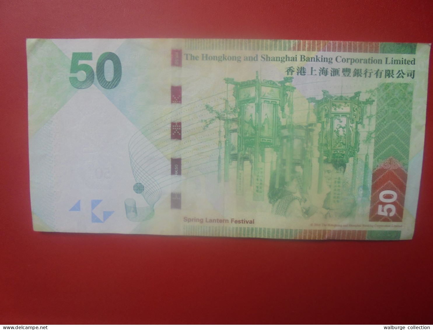 HONG KONG 50$ 2013 Circuler (B.33) - Hongkong