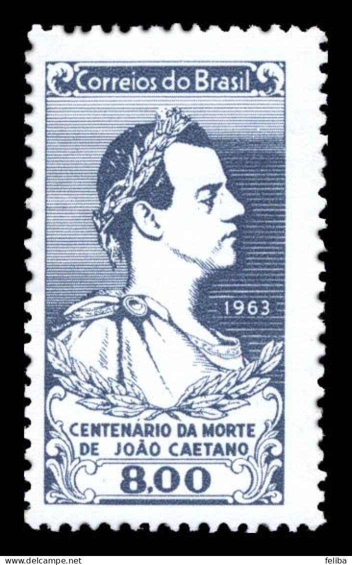 Brazil 1963 Unused - Neufs