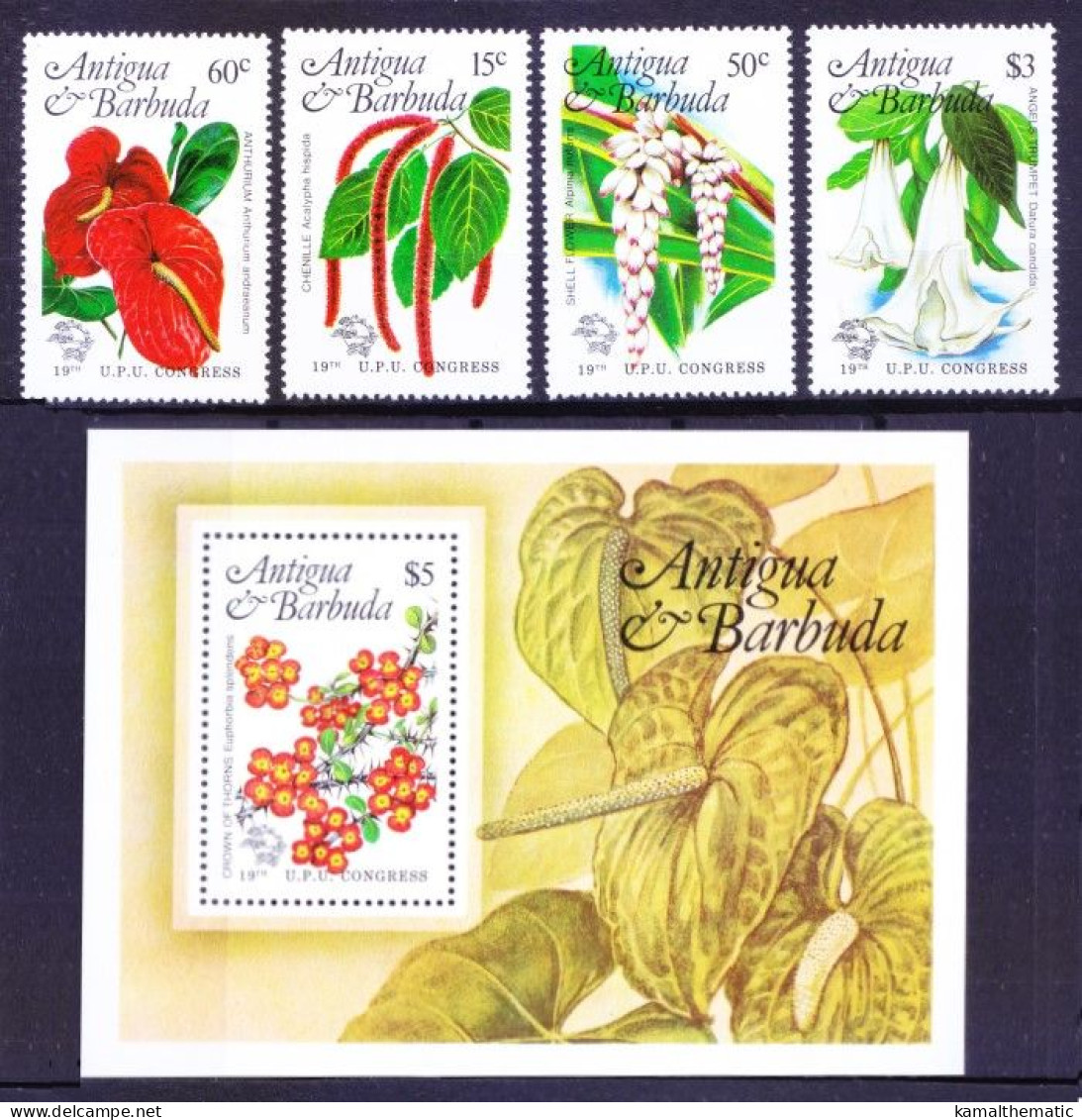 Grenada 1984 MNH MS+4v, Flower, UPU Congress OVP Overprint - UPU (Universal Postal Union)