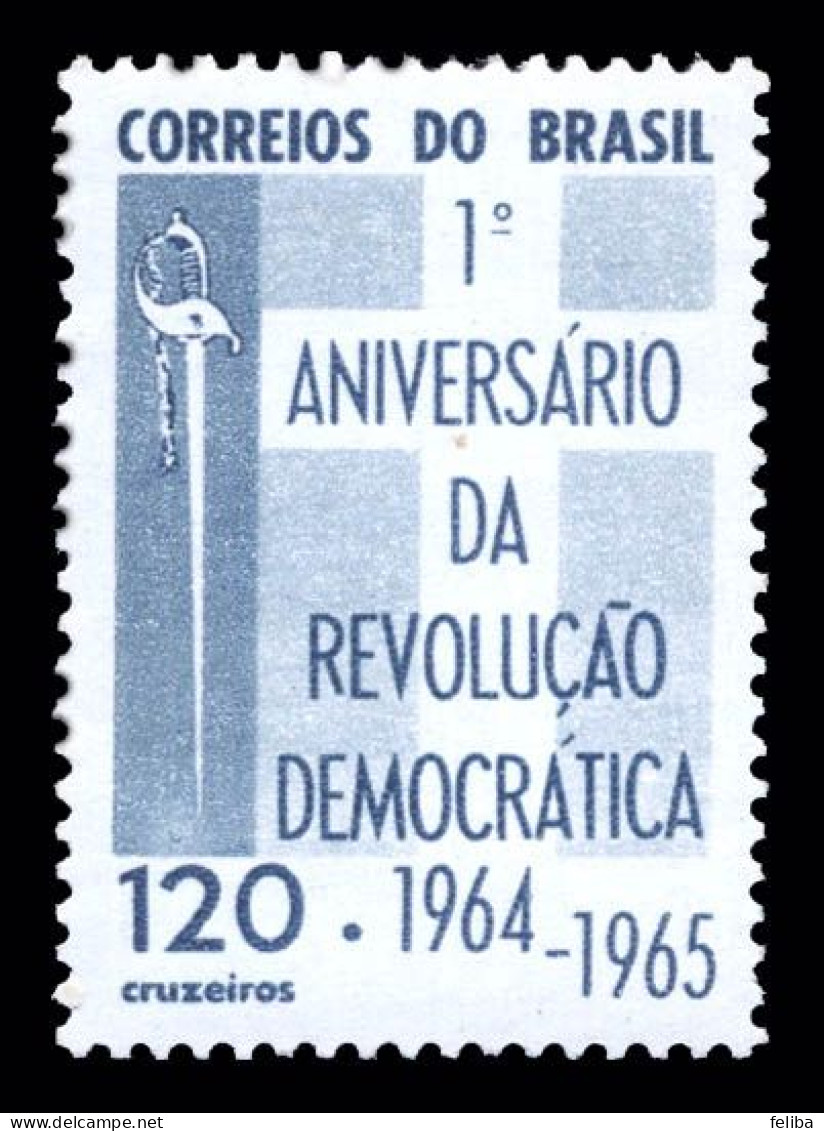 Brazil 1965 Unused - Ungebraucht