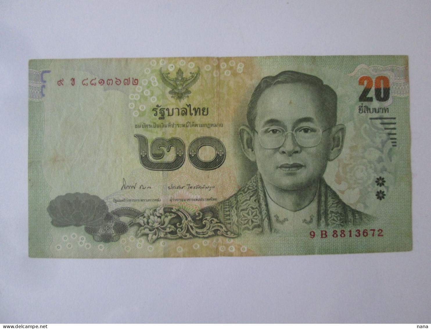 Thailand 20 Baht 2013 Banknote See Pictures - Thaïlande