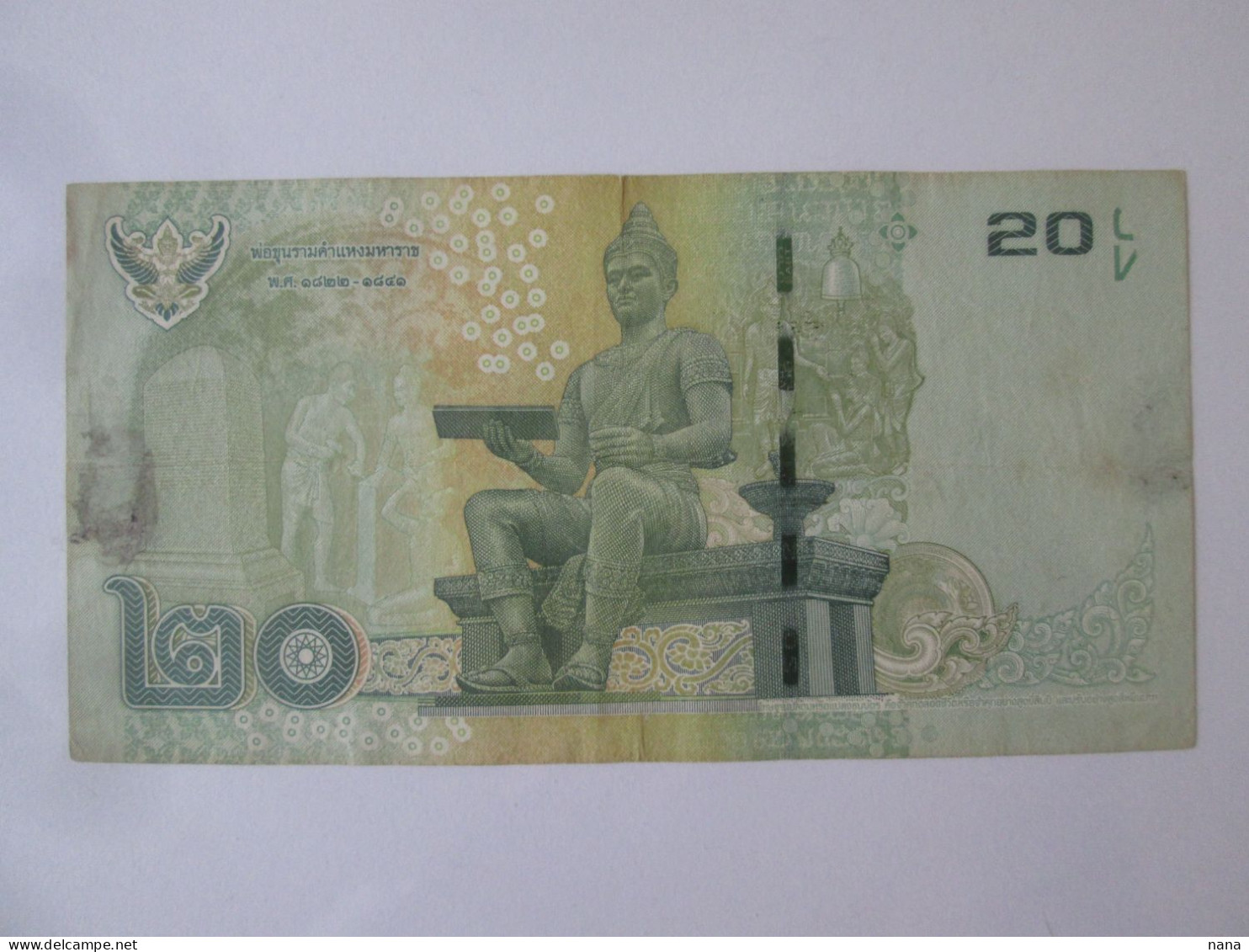 Thailand 20 Baht 2013 Banknote See Pictures - Thailand