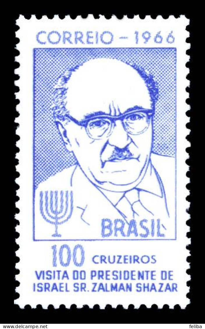 Brazil 1966 Unused - Ungebraucht