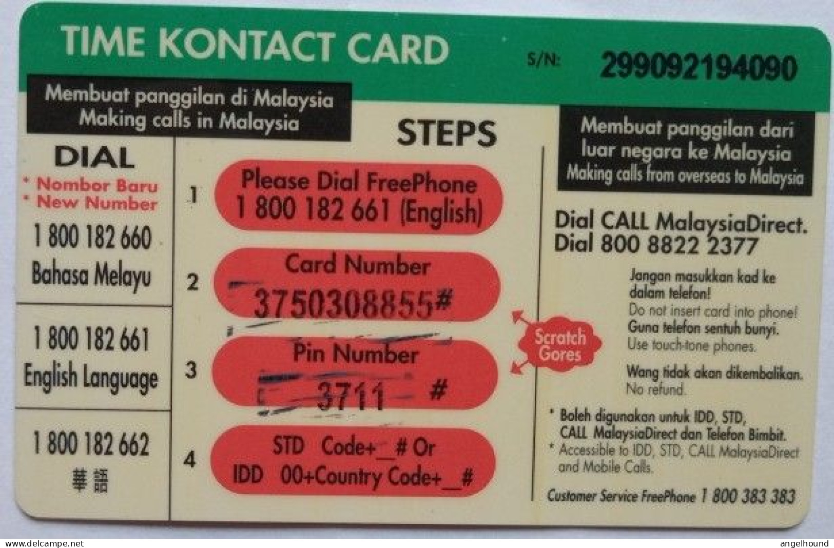 Malaysia RM 30 Prepaid - Kontact  STD & IDD - Malaysia