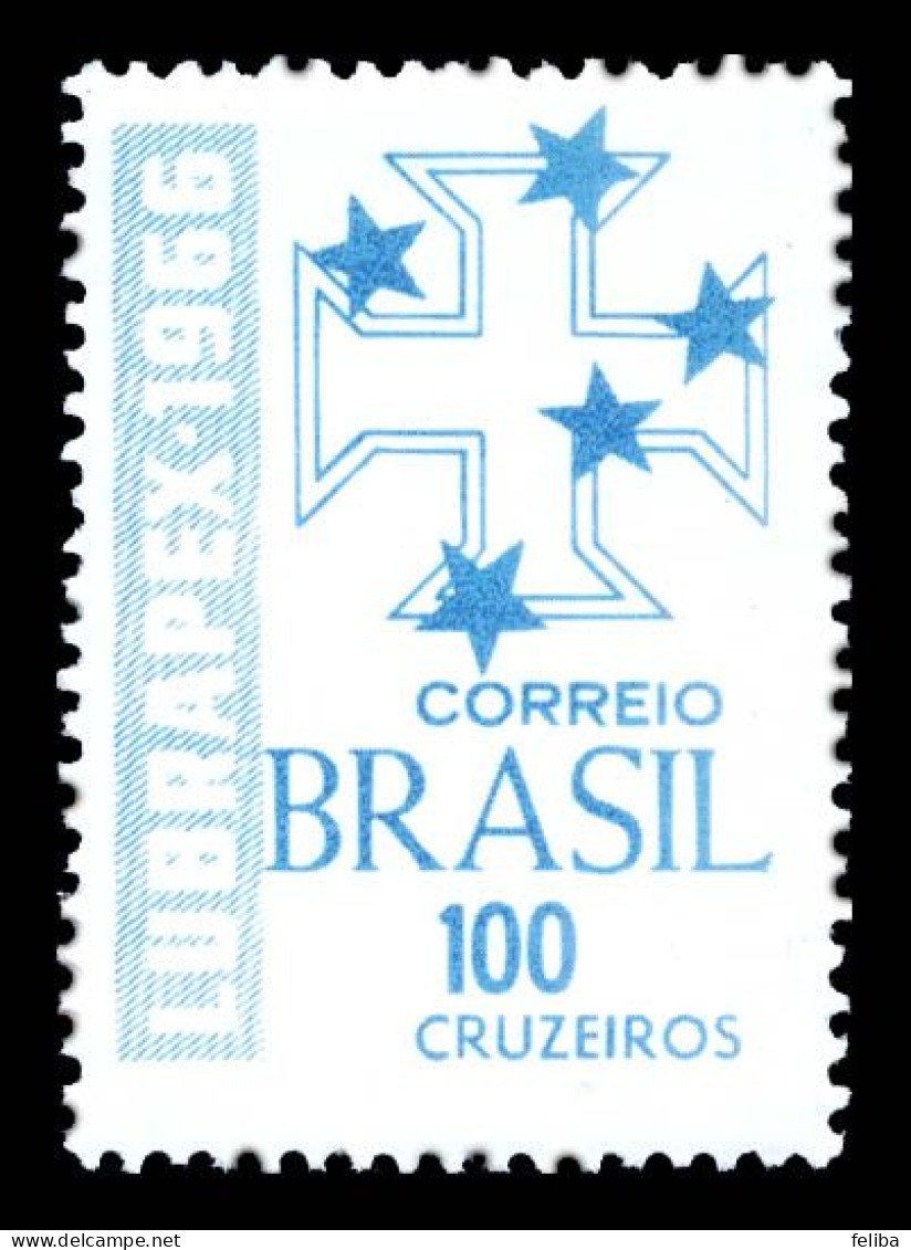 Brazil 1966 Unused - Neufs