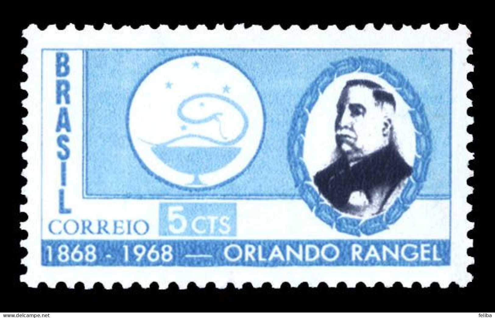 Brazil 1968 Unused - Ungebraucht