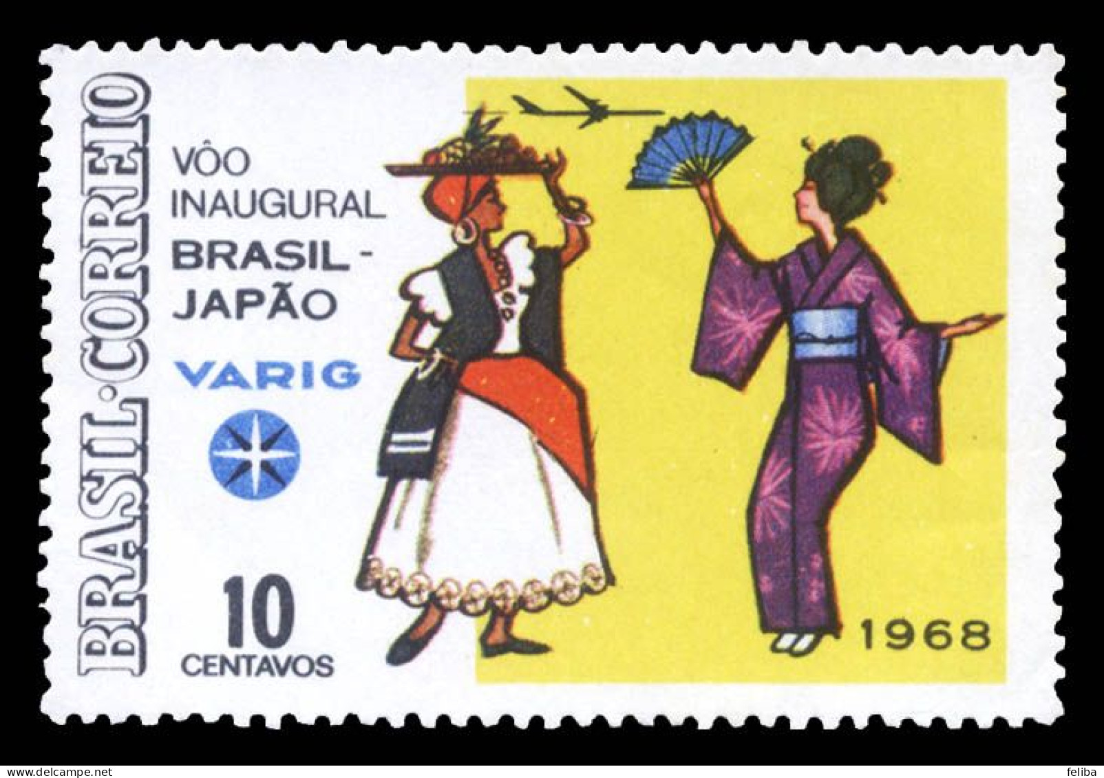 Brazil 1968 Unused - Nuovi