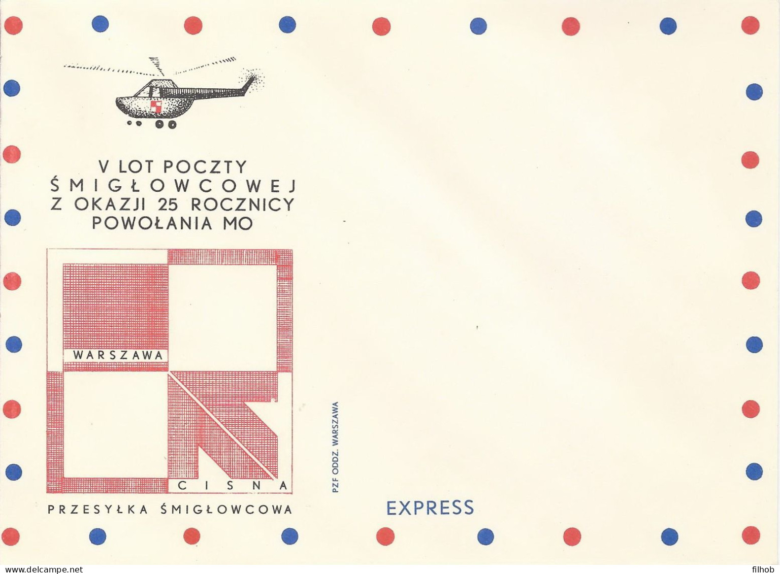 Poland Post - Helicopter PŚM.1969 (3100): Warszawa 25 Years Of The Citizens' Militia (envelope) - Posta Aerea