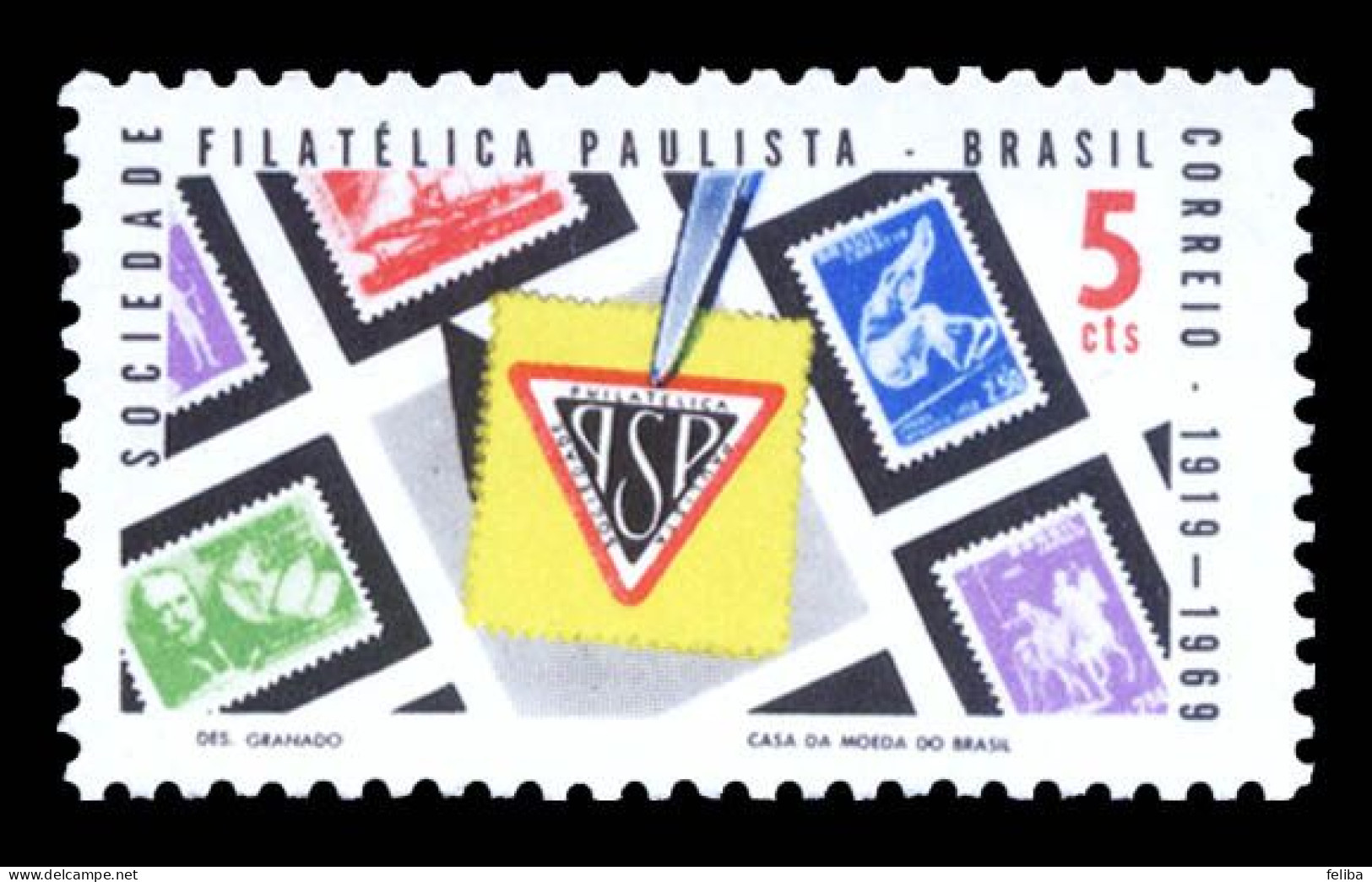 Brazil 1969 Unused - Ongebruikt