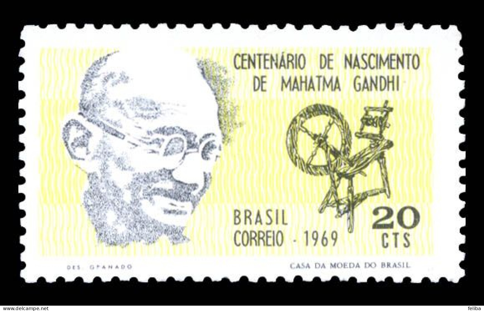 Brazil 1969 Unused - Neufs