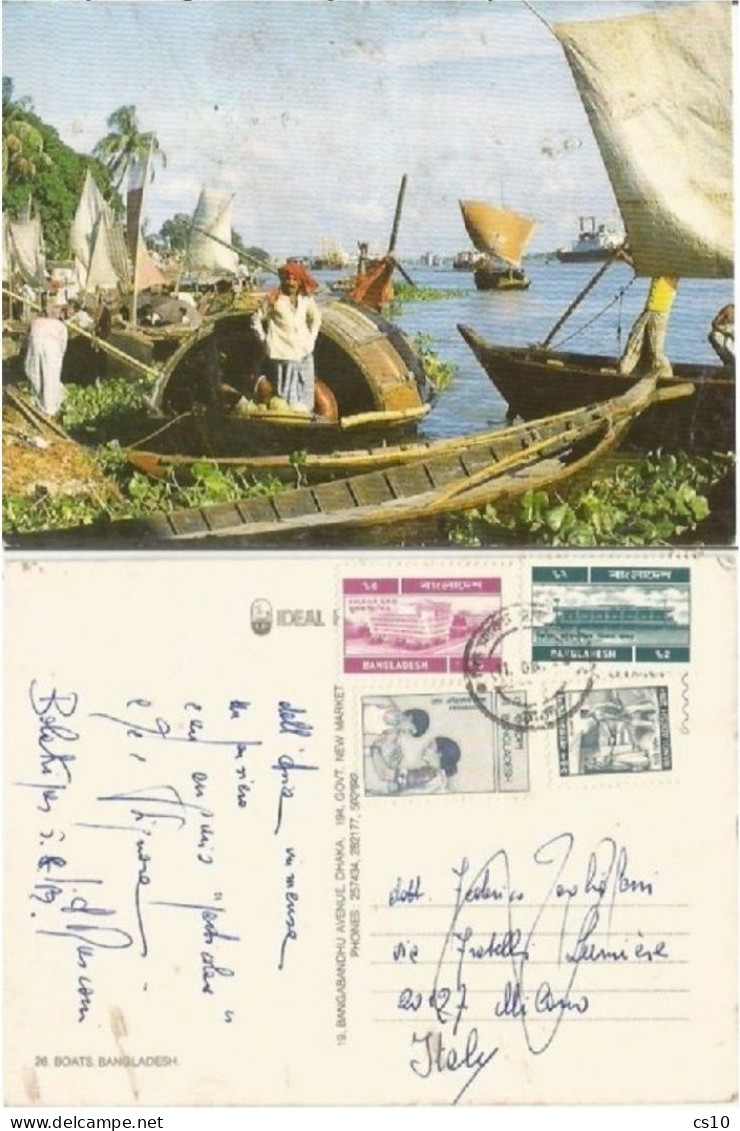 Bangladesh Boats & Ships In Gange River Mouth PPC From Bolakipas 5aug1989 To Italy With 4 Stamps - Bangladesh