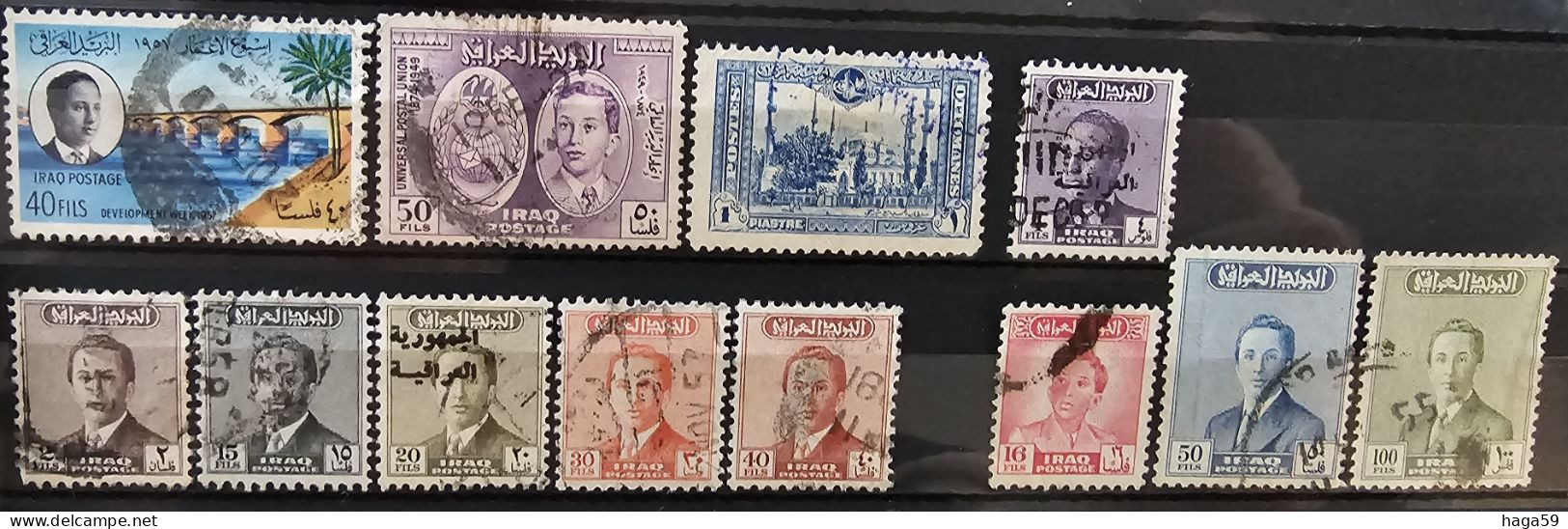 Briefmarken IRAK " Altes Lot " - Sonstige - Afrika