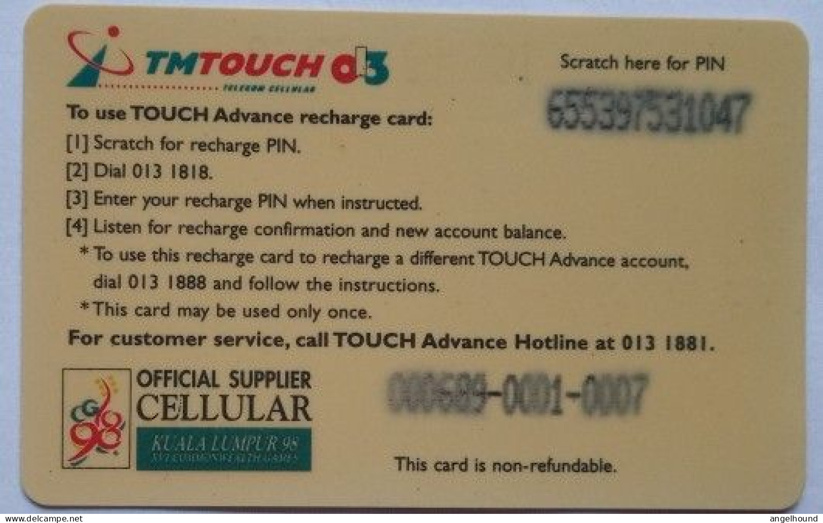 Malaysia RM 50 Prepaid - Touch Advance - Malaysia